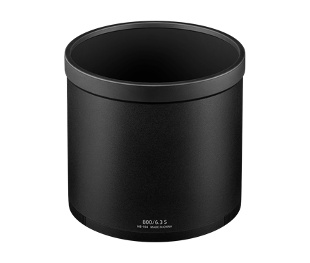 Nikon HB-104 Motljusskydd till Z 800/6,3 S