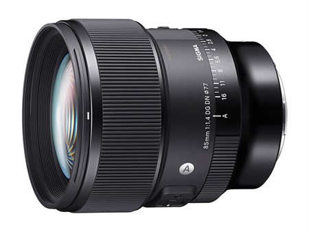 Sigma DG 85/1,4 DN Art Sony E/FE Cashback 1600:-