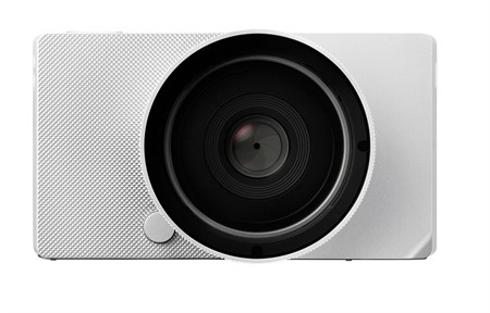 Sigma BF Silver Kamerahus